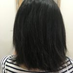 デザインする縮毛矯正〜髪質改善・トリートメント・傷まない縮毛矯正〜