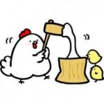 新年のご挨拶。