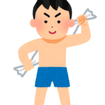 健康ヲタク風。