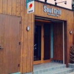 ソウルグリル。