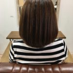 ストレートエステ。